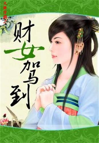 青豆小说免费阅读网官网
