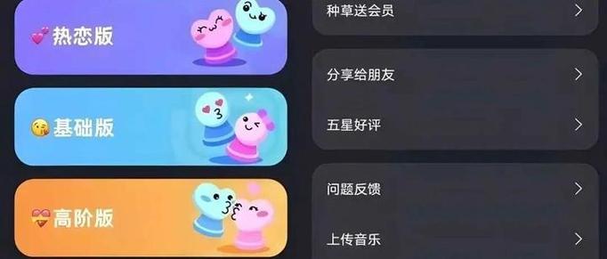 情侣可以一起玩游戏的软件