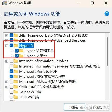 windows11安装教程