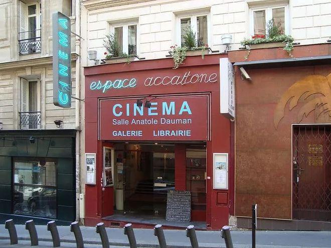 法国商店营业时间截图3