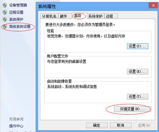jdk8最新版本下载