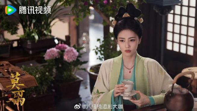 白鹿新剧《莫离》播出时间
