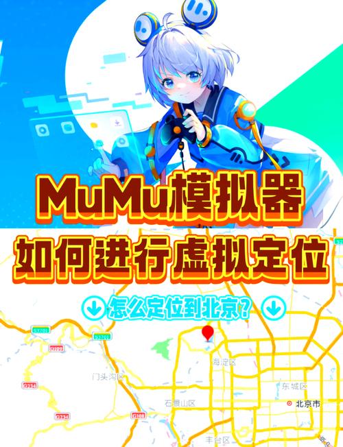 yuzu模拟器教程使用教程