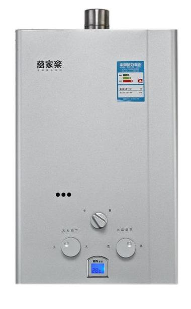万家乐燃气热水器
