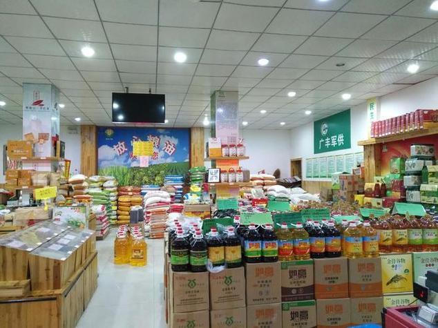 开粮油店最忌三个东西
