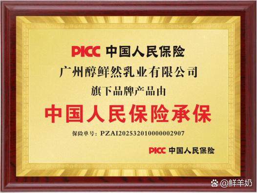 融八牛官网