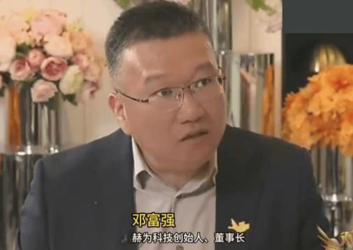 合生联盟联创创始人是谁