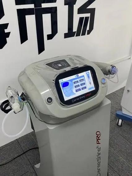 美容院哪些仪器不合法截图2