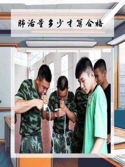怎样吹肺活量才能吹多一点