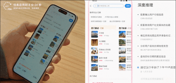 屏显模式怎么取消