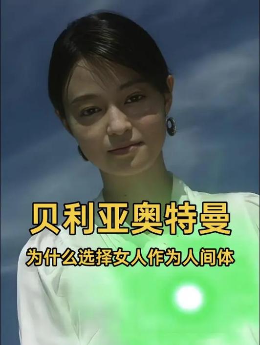 奥系人间体选择箱截图1