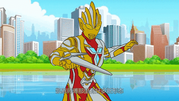 奥系人间体选择箱截图3