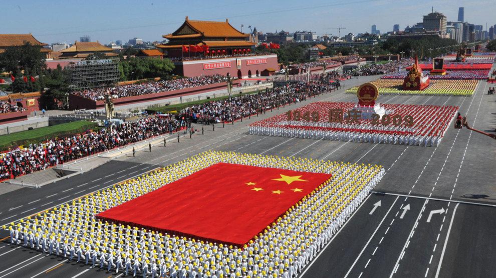 侵权版 2009国庆六十周年大阅兵截图1
