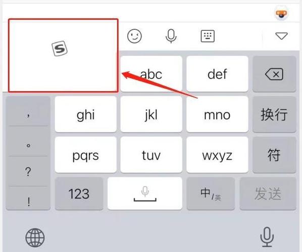 搜狗输入法首字母大写怎么关