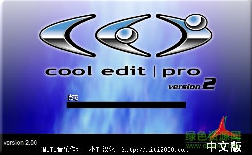 coolapk老版本截图2