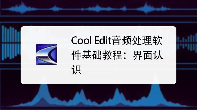 coolapk老版本截图3