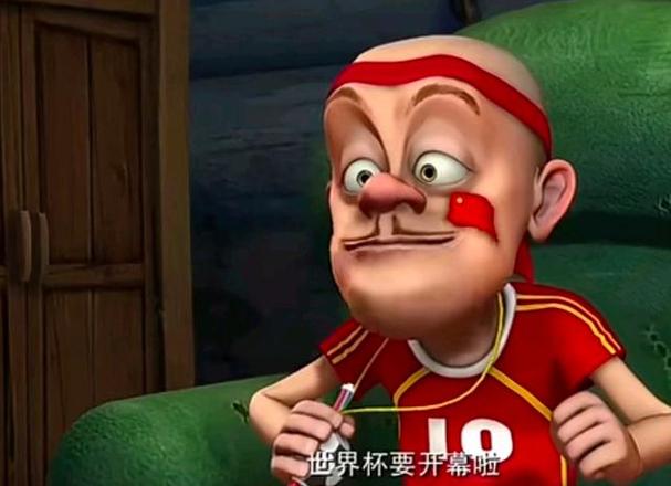 世界光头强回家快