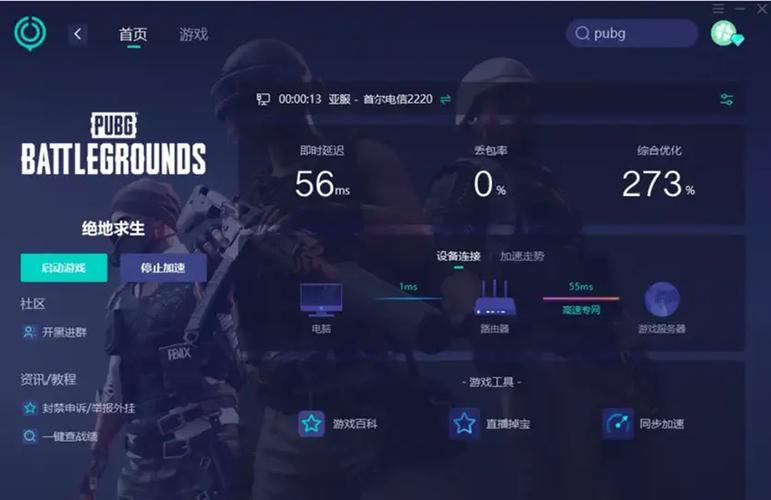 xbox为什么开机没有信号