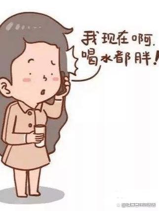 想长胖的幽默句子