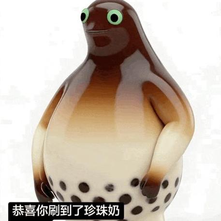 大笑奶农的图片