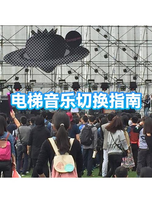 酷狗音乐可以退款吗