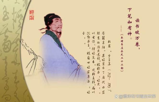 自创现代诗 自创现代诗