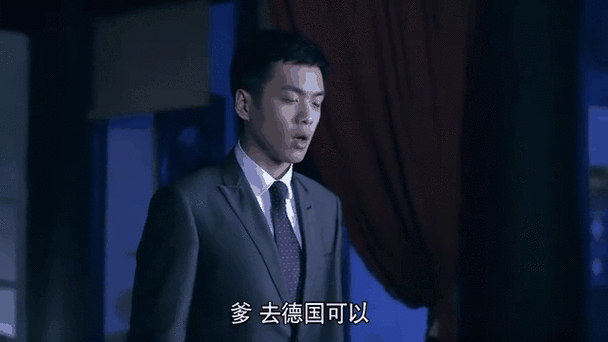 北辰一刀流现任流主 北辰一刀流现任流主