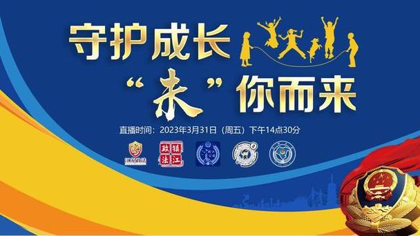 儿童成长会员自动续费怎么退