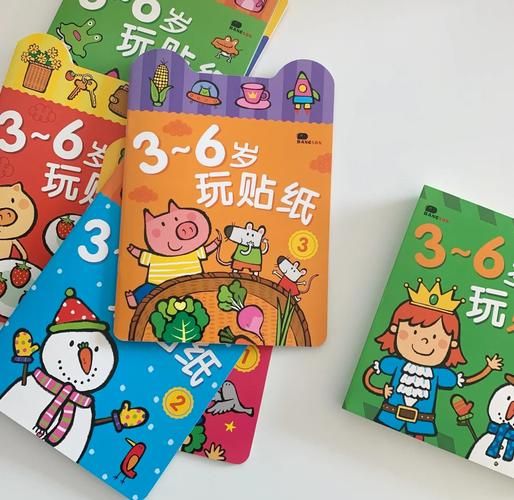 qq粘贴板在哪里截图3