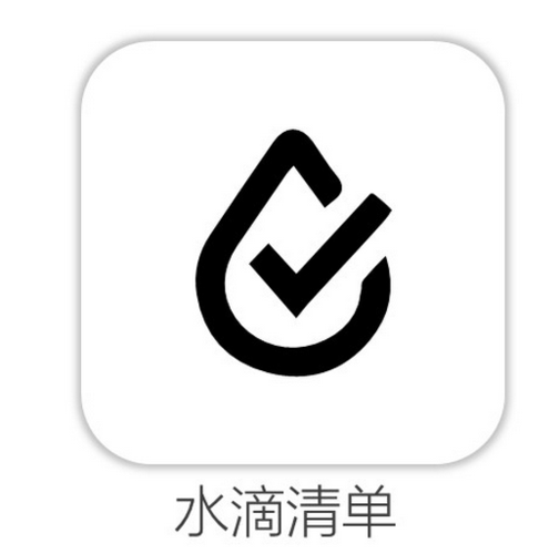 提醒喝水的软件