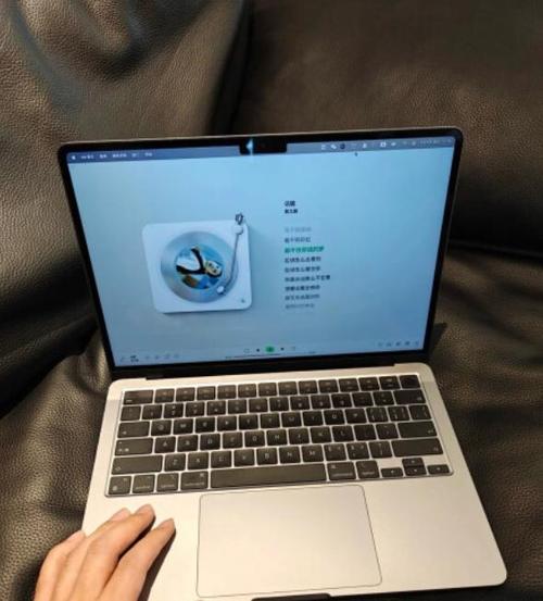 笔记本盖上后还在运行截图1