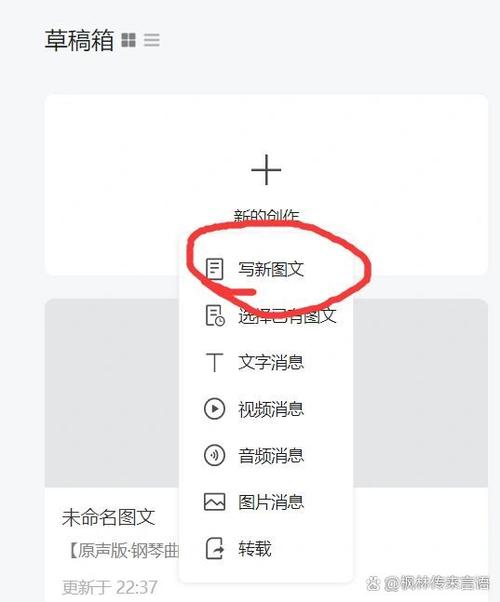 ppt超链接不能用