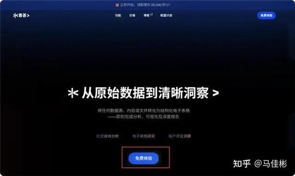 快手激活收不到语音验证码