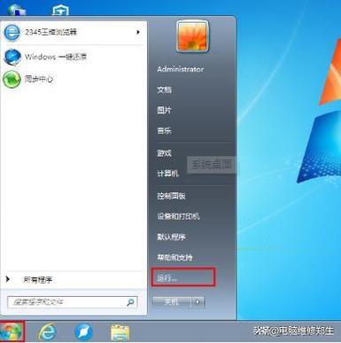 win7支持千兆网络吗