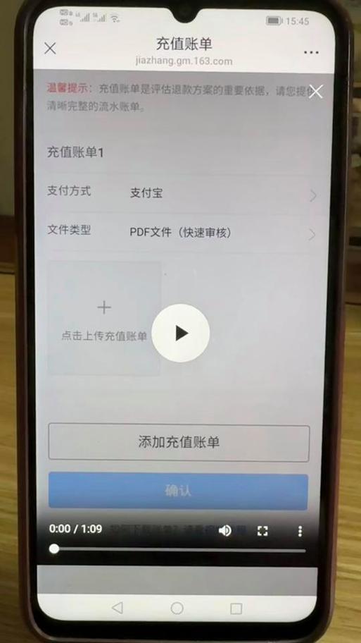 解压专家解压密码错误怎么办