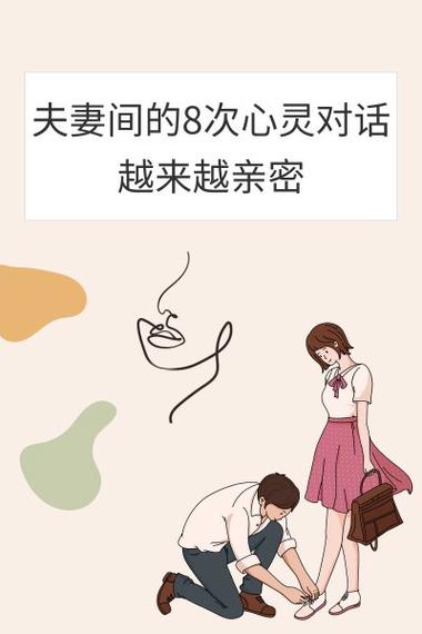 微信取消亲密付对方会收到通知吗