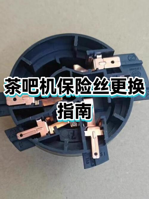 茶吧机显示p是什么故障