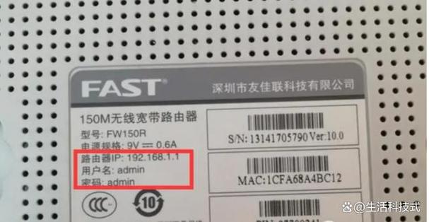 华硕路由器进不去登录界面