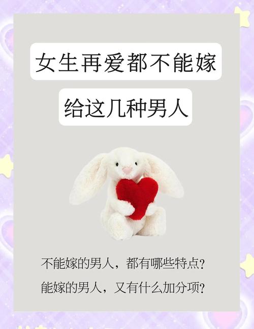 非你不娶是暗示什么