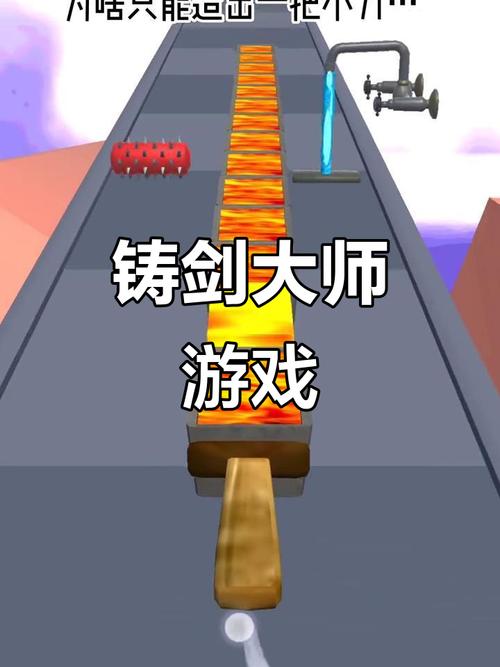 警察打小偷的游戏