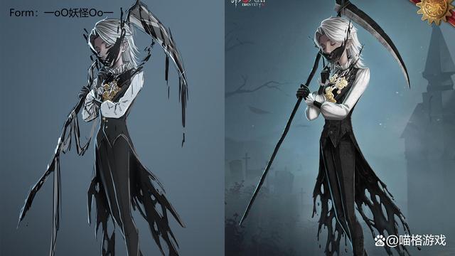 第五人格屠夫类型截图3
