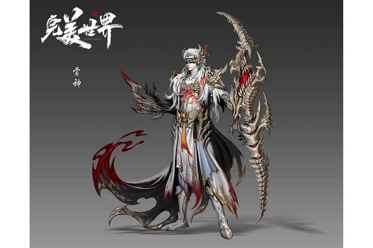 花千骨之番外神尊圆房