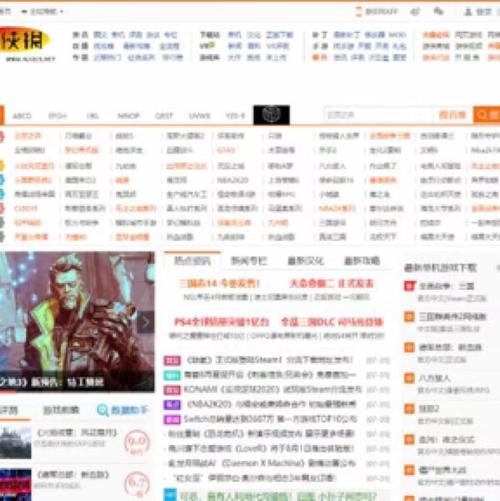 手机软件历史版本下载网站