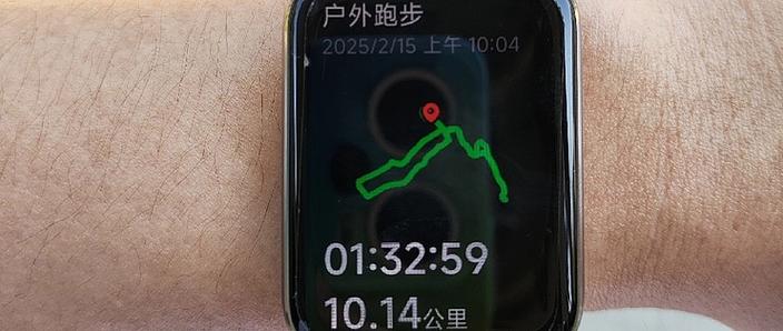 小米手环号后如何登录