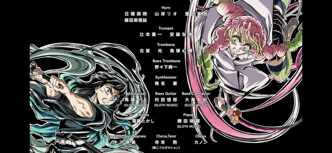 鬼灭之刃训练杀手汉化版