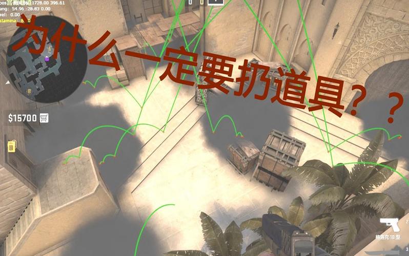 csgo两个人如何一起练丢道具