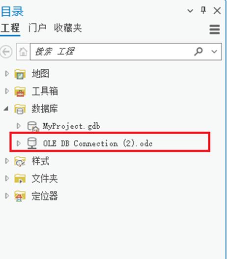 mdb格式