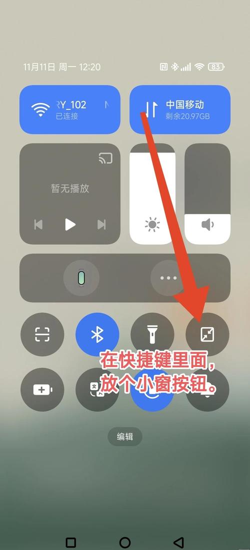 小窗算不算离开考试界面
