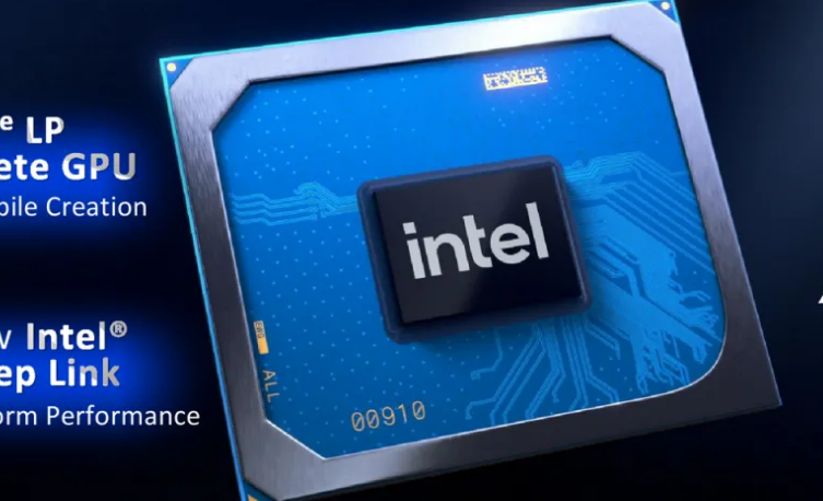 intel锐炬显卡截图2