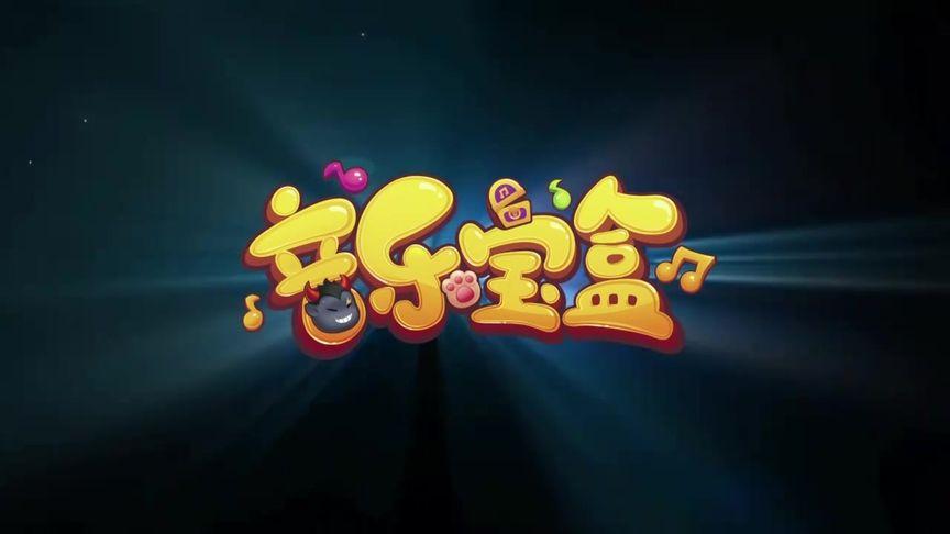qq音乐怎么保存到本地音乐